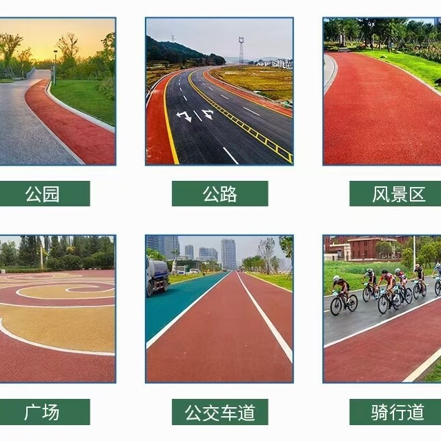 随州施工